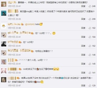微博订阅:精准三肖三码资料大全-女猴配什么属相最好