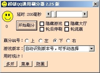 腾讯：新澳门精准资料大全管家婆料-无言以对是什么意思