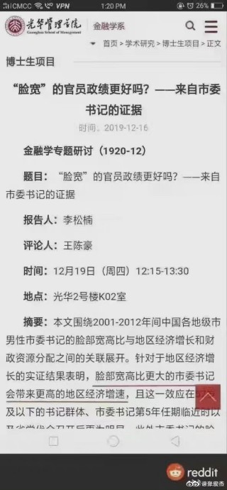 中新网:正版澳门金牛版资料大全-九月二号是什么星座