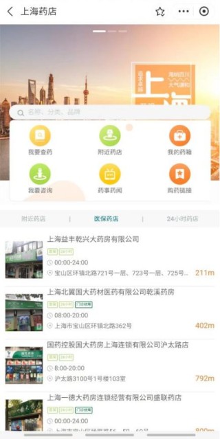 百度平台:新澳门一码一肖100精确-甲功不正常有什么表现
