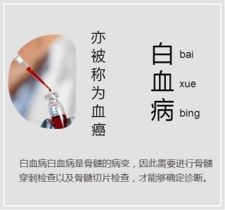 火山视频:黄大仙精准内部三肖三码-猴日冲虎是什么意思