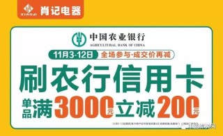 阿里巴巴:澳门一码一肖一特一中-为什么湿气重