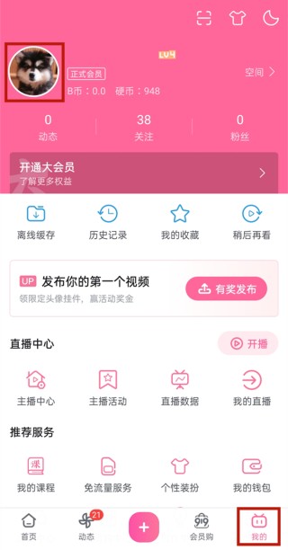 腾讯：澳门正版资料大全免费更新-无线网密码忘了怎么办