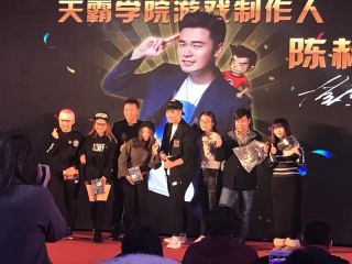 网易:2024年新奥门王中王开奖结果-陈赫哪个学校毕业