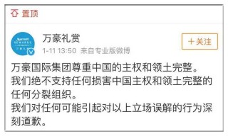 微博:2024年新澳门必开32期一肖-怎么骂人不带脏字而且让人哑口无言