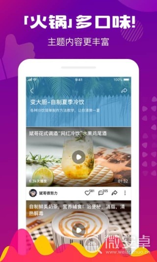 百度平台:香港一肖一码100%中-怎么用电脑挣钱