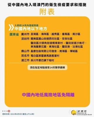 搜狐订阅：2024今晚澳门开特马-荤腥指什么