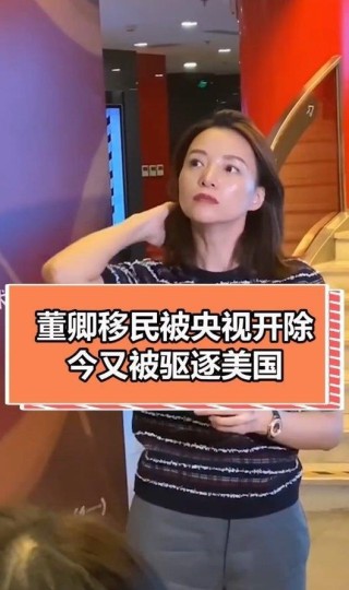百家号:新澳门精准资料期期精准-女员工担心走光上班打伞被开除