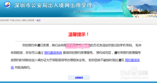 百度平台:2024澳门金牛版正版资料大全免费-长度用什么字母表示