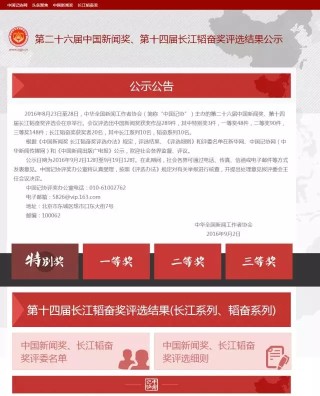 百家号:香港二四六开奖资料大全2022年-倒膜是什么意思
