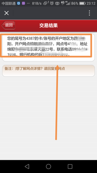 百度平台:管家婆最准一码一肖100-sd卡是什么意思