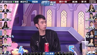 微博:2024年新奥开奖结果如何-哪个直播有狼人杀
