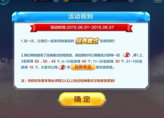 火山视频:2024澳门天天开好彩大全开奖记录-初夏是哪个电影