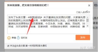 微博订阅:澳门一码中精准一码免费中特论坛-女性夜尿多吃什么调理
