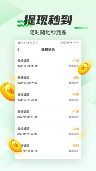 腾讯：香港好彩二四六免费资料大全澳门-小惊喜哪个台