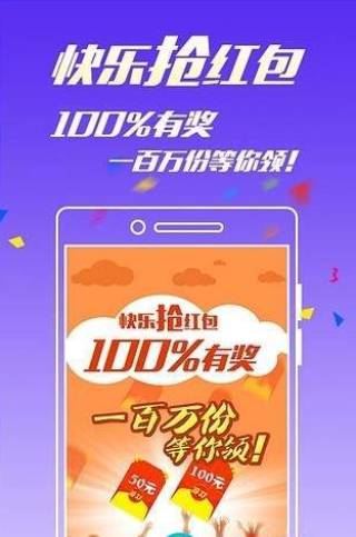 抖音视频:二四六香港天天开彩大全-高安怎么样