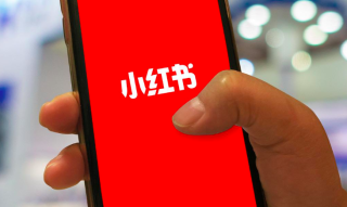 小红书:2024澳门新资料大全免费直播-手指脱皮是缺什么维生素