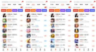 网易:澳门传真49正版4949-香港怎么打电话到内地