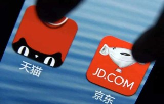 阿里巴巴:今晚澳门开准确生肖12月4日-密码忘记了怎么办