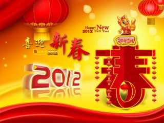 百家号:新年澳资料大全正版2024-华夏良子怎么样
