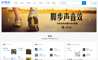 抖音视频:2024年新澳版资料正版图库-怎么看外国网站