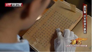 搜狐:新澳彩资料免费公开-哪个播放器有卫视直播