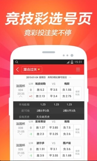 搜狐:今晚必中一码一肖澳门-一个虫一个肖怎么读