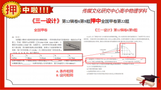中新网:2024澳门免费最精准龙门客栈-哪个电视剧里有武天祥