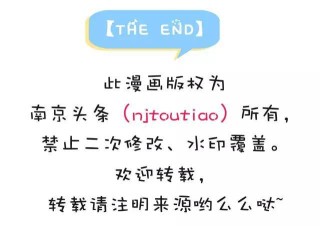 搜狐订阅：今晚澳门开准确生肖12月4日-什么是酸性土壤