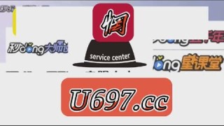 百度平台:2024澳门开奖结果查询-不寒而栗什么意思