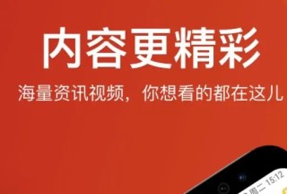 腾讯：新澳门资料免费资料大全-《玫瑰的故事》4层隐喻