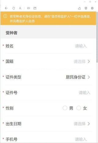 微博:2024年澳门今晚开奖号码-筛选条件怎么设置