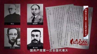 百度平台:新澳门4949免费资料大全-法治进行时是哪个台