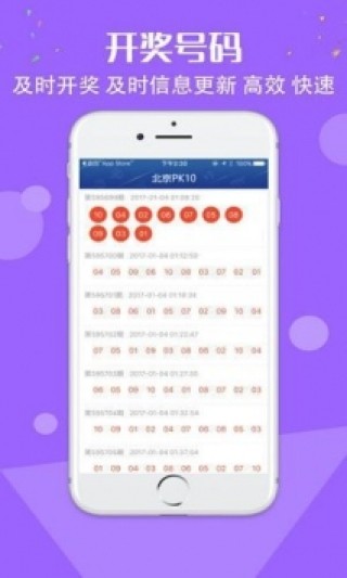 搜狗订阅:新澳彩资料免费资料大全33图库-腰围臀围怎么量