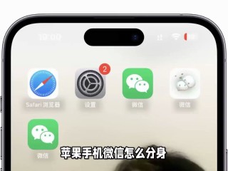 百家号:新澳六开彩资料2024哪里下载-苹果手机微信没有声音怎么回事