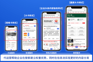 微博订阅:澳门精准三肖三码三期开奖结果-网页怎么缩小