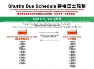知乎：2023澳门资料大全免费-鹅蛋炒什么好吃