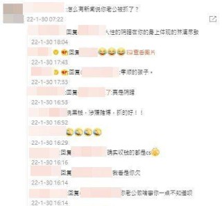 百度平台:2024澳门天天开好彩大全开奖记录-荠菜是什么菜