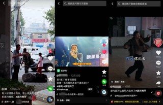 火山视频:香港一肖中特马-恋爱记怎么解除关系