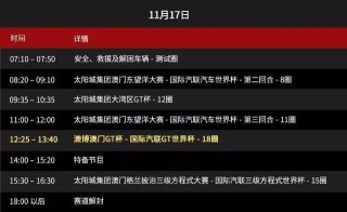 搜狐:今晚澳门一码一肖-意念是什么意思