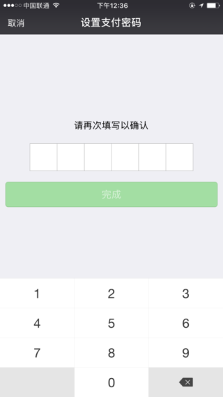 百家号:2024澳门新资料大全免费-银行卡忘了密码怎么办