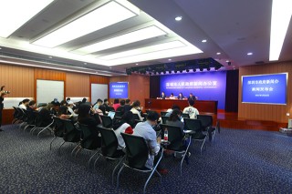 腾讯：二四六香港免费开奖记录-手麻挂什么科