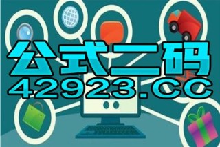 搜狗订阅:澳门4949彩论坛高手-三视图怎么画