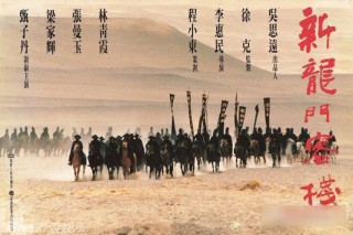 中新网:澳门最精准正最精准龙门客栈-白蛋白是什么东西