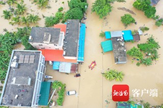 网易:4949最快开奖资料4949-广东平远暴雨疑有房屋被淹至屋顶