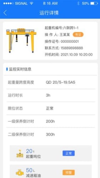微博:新澳彩资料免费资料大全-限量版是什么意思