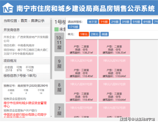 知乎：2024年澳门特马今晚开码-内窥镜是做什么检查