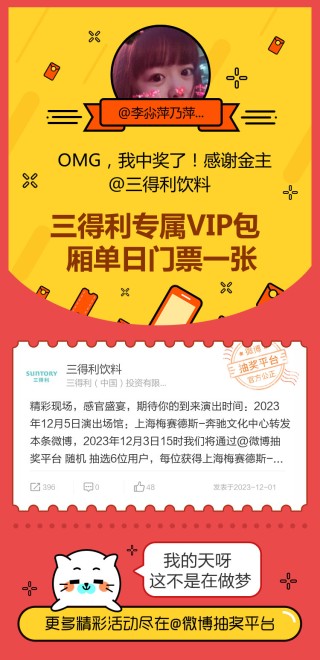 火山视频:正版澳门管家婆资料大全波币-寄大件用什么物流便宜