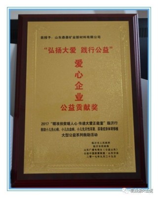火山视频:新澳门免费资料大全精准版-电工证有什么用