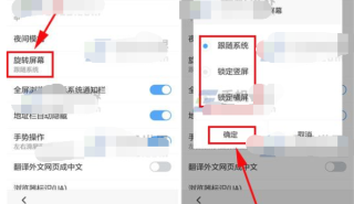 微博订阅:2024管家婆正版六肖料-地铁怎么转站